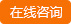 三效蒸發(fā)器