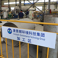 蒸發(fā)器設(shè)備廠家哪個(gè)好？
